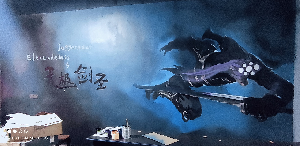 墙绘 网吧墙绘（图ZMjQ5NDc1NzA4） - 商业插画 - 站酷设计师皆可熊原创素材 - 站酷ZCOOL