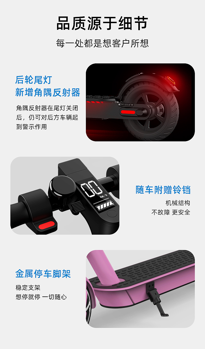 S（图ZMjU2NjY4MzY0） - 电商 - 站酷设计师张张张张张寻原创素材 - 站酷ZCOOL