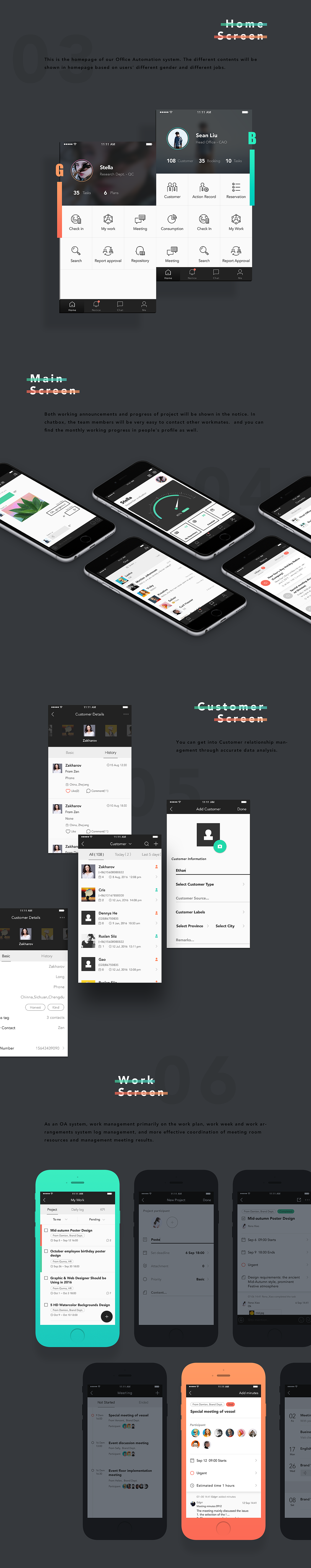 Cago Oa App Design（图ZNjc0MjI0MDA=） - APP界面 - 站酷设计师野生晚栗原创素材 - 站酷ZCOOL