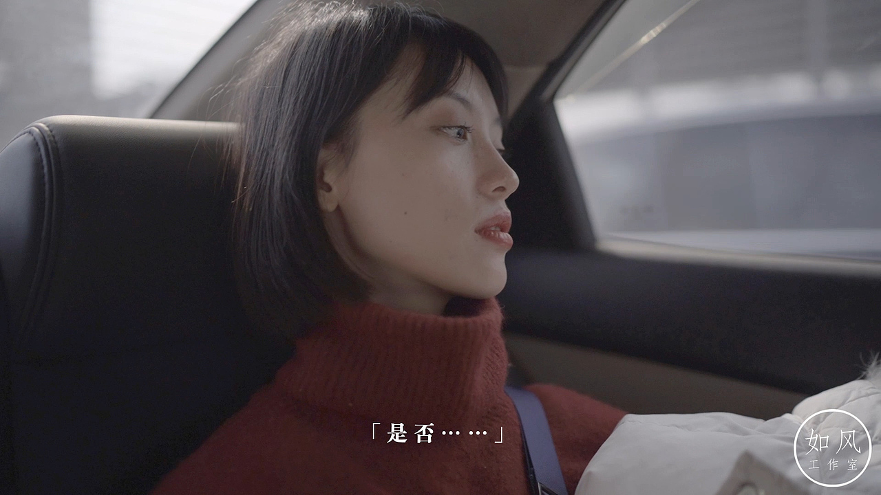 擦身而过的陌生人