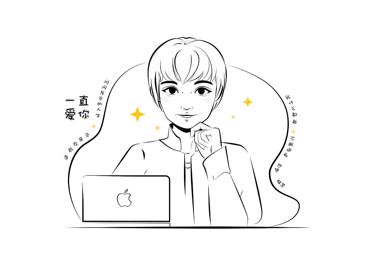 黑白人物简笔画（图ZMjY4MTIxNTY0） - 创作习作 - 站酷设计师CCC爱画画原创素材 - 站酷ZCOOL