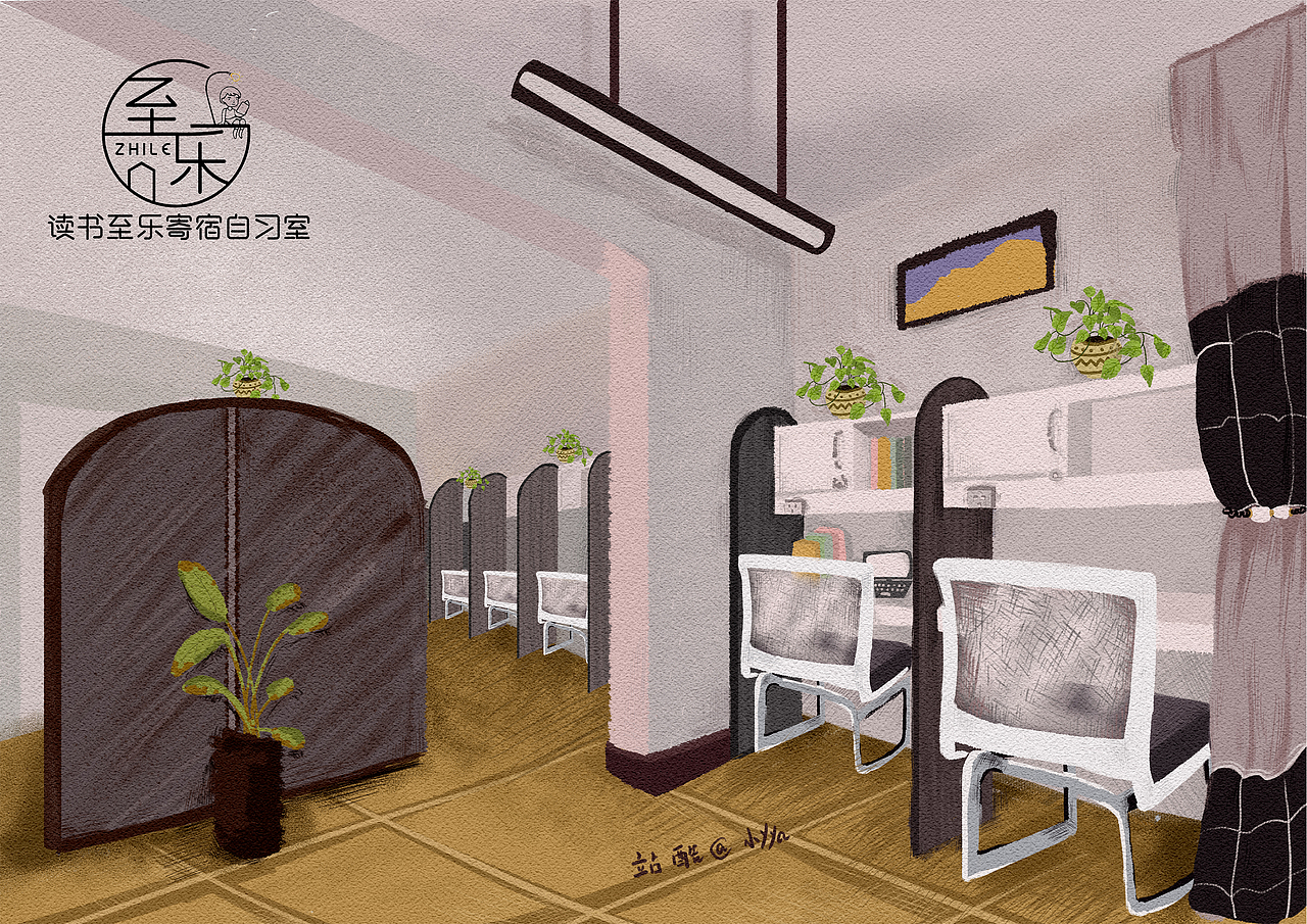 自习室插画设计（图ZMjgzMDg5ODE2） - 商业插画 - 站酷设计师一託原创素材 - 站酷ZCOOL