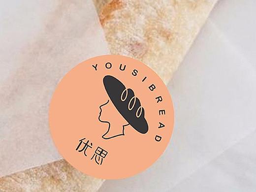 优思 烘焙 面包店 标志设计