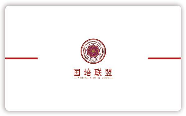 名片设计（图ZMTE4MTgwNTI4） - 品牌 - 站酷设计师Sweet_seven原创素材 - 站酷ZCOOL
