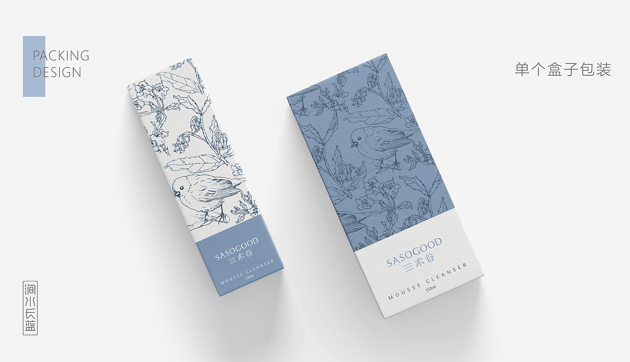 三术谷—VIS设计（图ZMTU5MjY2Njg4） - 品牌 - 站酷设计师深圳涧水长蓝原创素材 - 站酷ZCOOL