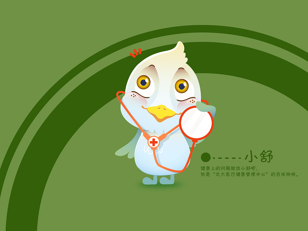 没你想的那么好。