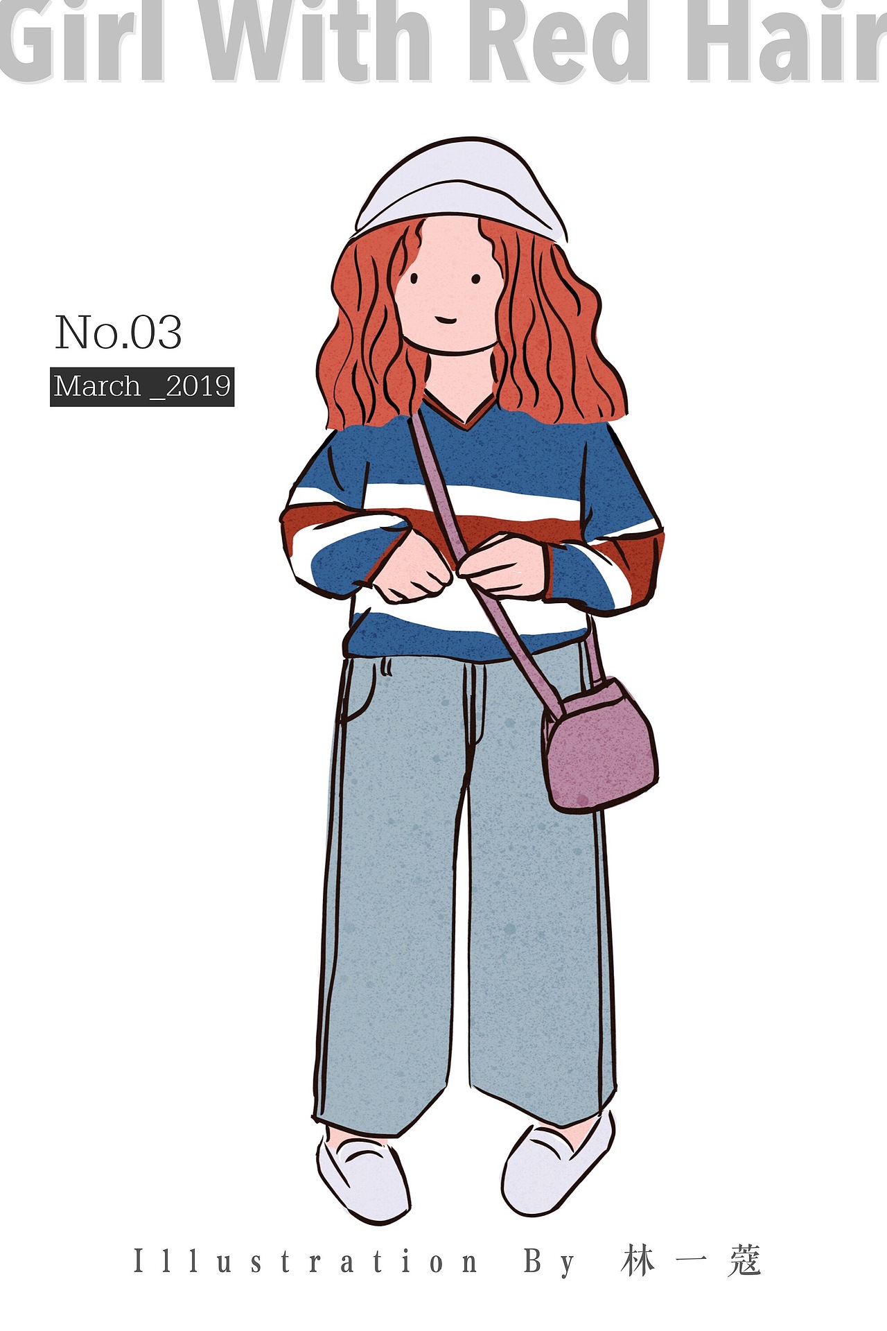 一组平涂风简笔插画