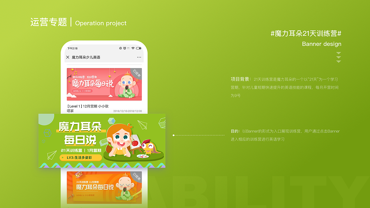 2019年作品集（图ZMTgzNDI5ODA0） - 品牌 - 站酷设计师小鲸鱼Airan原创素材 - 站酷ZCOOL
