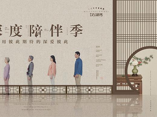 深度陪伴