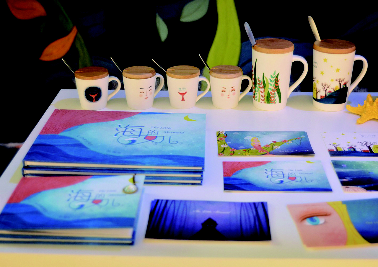 海的女儿及衍生品