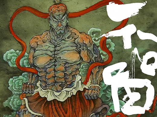 2020上半年的一些水墨画