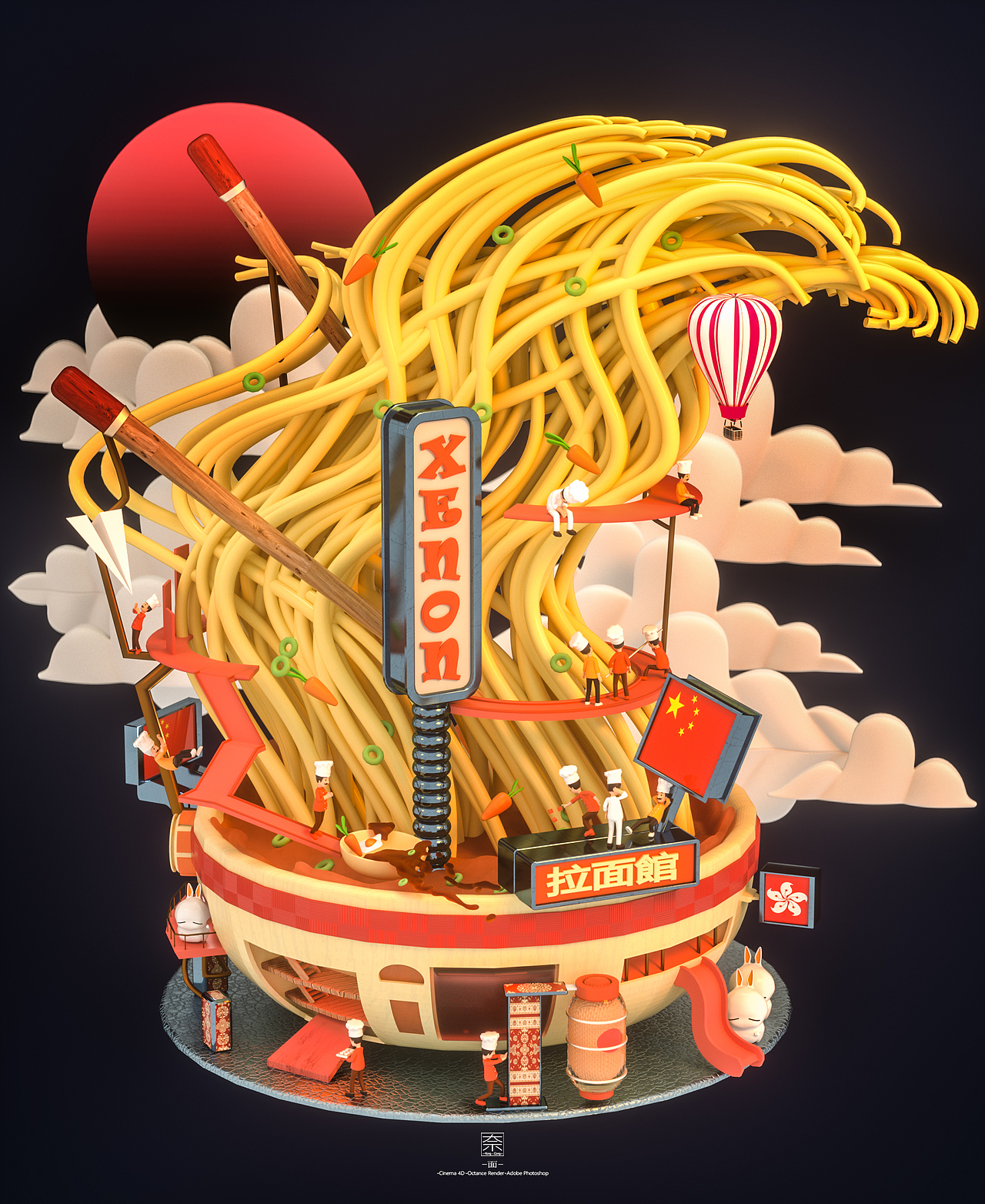 OC第五期学员作品——NiaoNiao的C4D课堂（下）（图ZMTc5NjY2MDY4） - 场景 - 站酷设计师我就是NiaoNiao原创素材 - 站酷ZCOOL