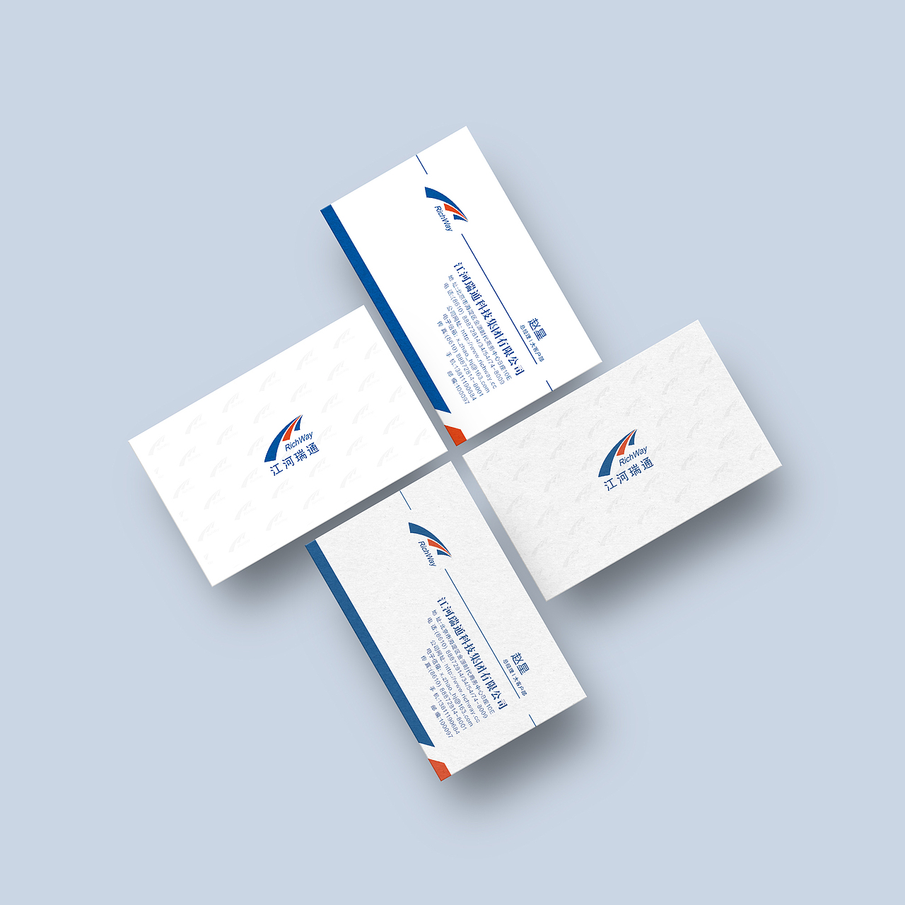 《名片》ing（图ZNzkzODgzMTI=） - 宣传物料 - 站酷设计师Nerna原创素材 - 站酷ZCOOL