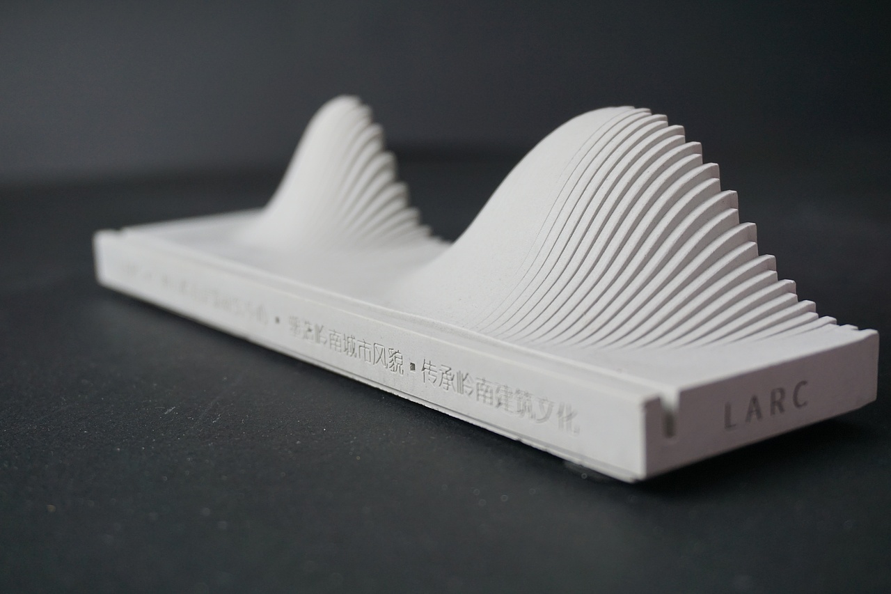 造么新作:【山水相架】岭南研究所