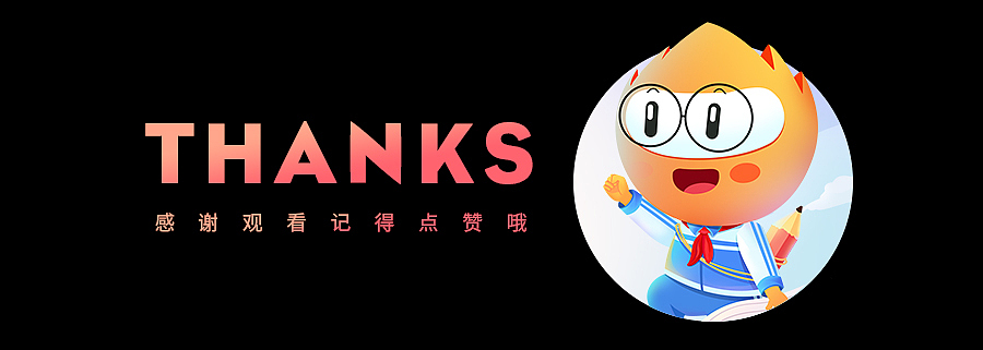 海报 | 节日节气插画海报（图ZMjU2MzE1MTky） - 商业插画 - 站酷设计师胡图图哦原创素材 - 站酷ZCOOL