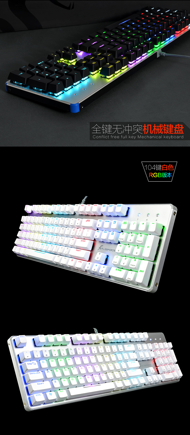 腹灵铠甲详情图