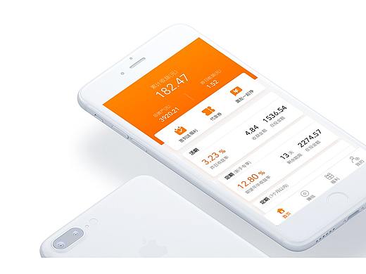 理财app