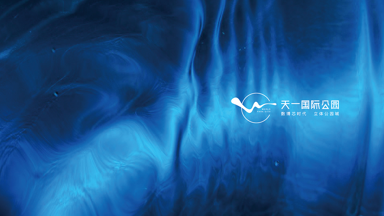 地产项目提报（图ZMjc1MzAxODQw） - 品牌 - 站酷设计师wanjart原创素材 - 站酷ZCOOL