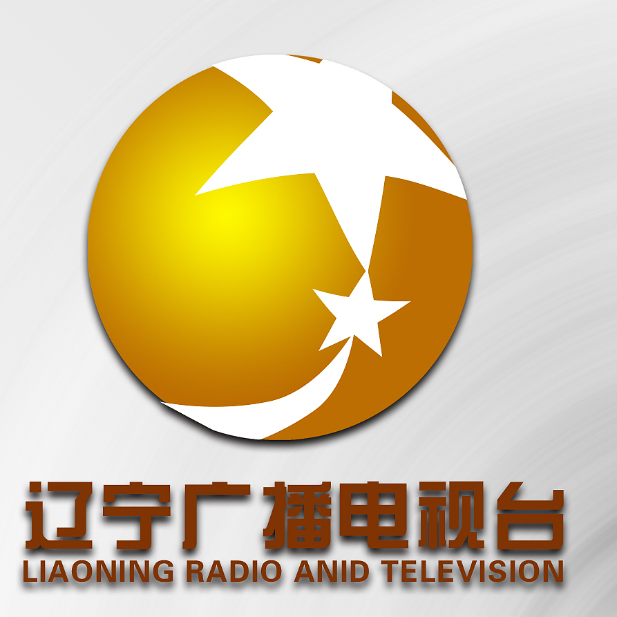 辽宁电视台logo