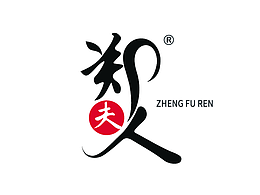 鄭夫人VI設(shè)計(jì)（局部）