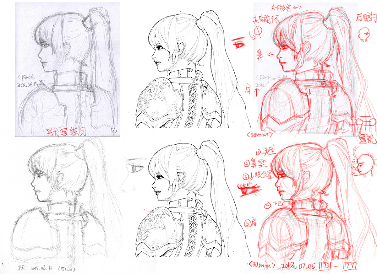 每日繪畫練習(xí)173至190（圖ZMTI0NzQzMjE2） - 創(chuàng)作習(xí)作 - 站酷設(shè)計(jì)師搓耳朵原創(chuàng)素材 - 站酷ZCOOL