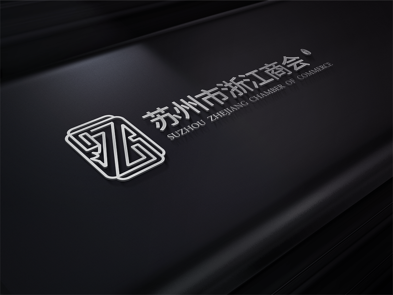 商会品牌设计展示（图ZMTg5MDA3OTMy） - 品牌 - 站酷设计师半见Semivis原创素材 - 站酷ZCOOL