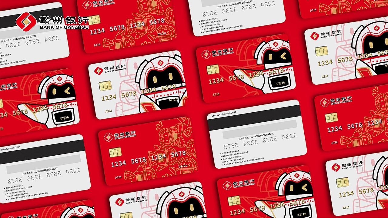 银行吉祥物设计