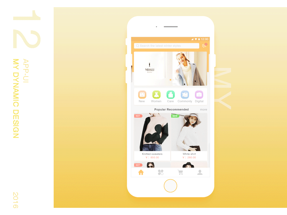 电商APP EB Design（图ZNjI2NDYwMDQ=） - APP界面 - 站酷设计师嬉皮士_原创素材 - 站酷ZCOOL