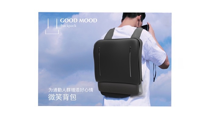 背包（图ZMTY5NDAwNDg4） - 生活用品 - 站酷设计师YelizLi原创素材 - 站酷ZCOOL