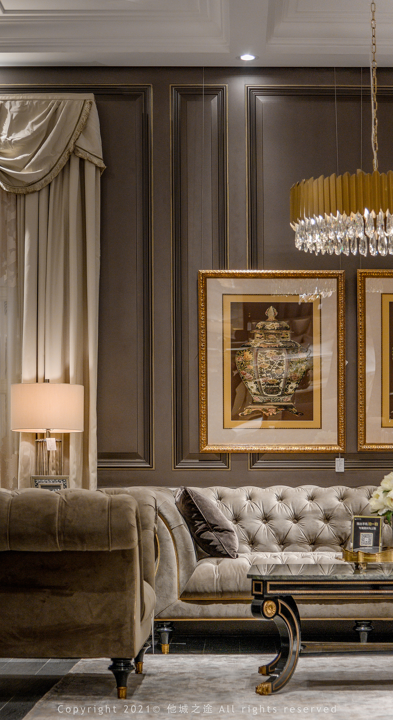 北京家居空间摄影—美克美家· 美克洞学馆空间摄影