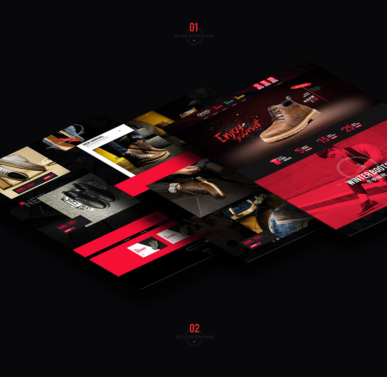 电商OKKO男鞋秋冬季日常首页/无线端首页（图ZNjY1NTMyNjg=） - 电商 - 站酷设计师imclassic原创素材 - 站酷ZCOOL