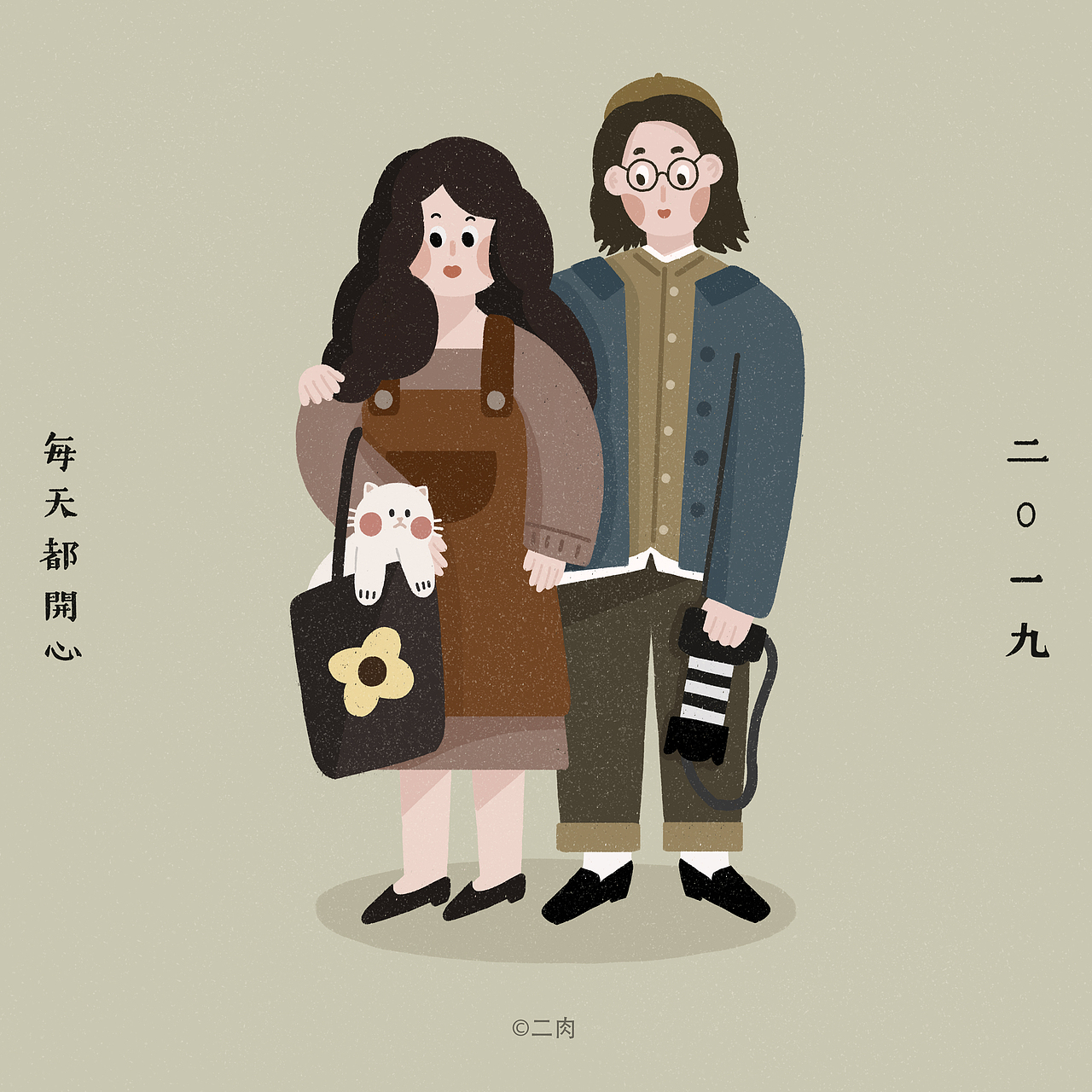 如何和一只猫成为朋友（图ZMTUwMjg4Mjk2） - 概念设定 - 站酷设计师二肉原创素材 - 站酷ZCOOL