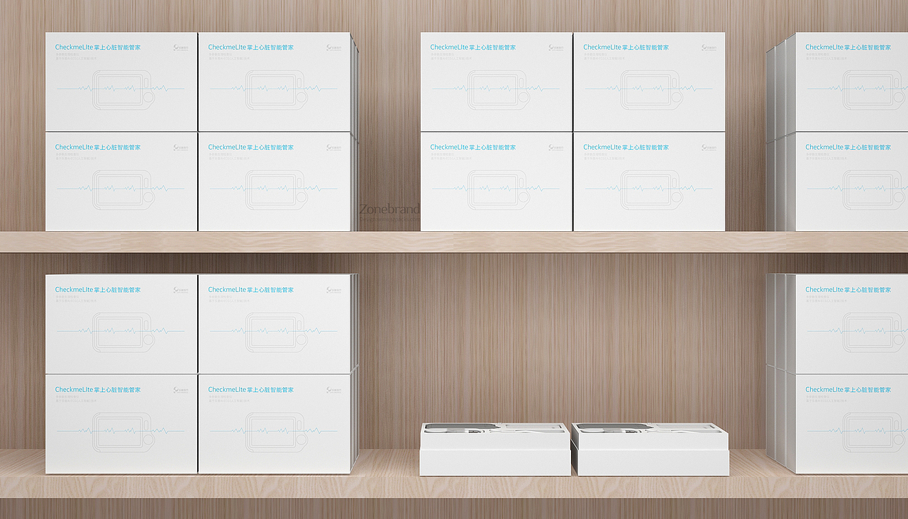 生理检查仪包装设计医疗包装设计（图ZMTUyNDA2NTA0） - 包装 - 站酷设计师主振品牌咨询设计原创素材 - 站酷ZCOOL