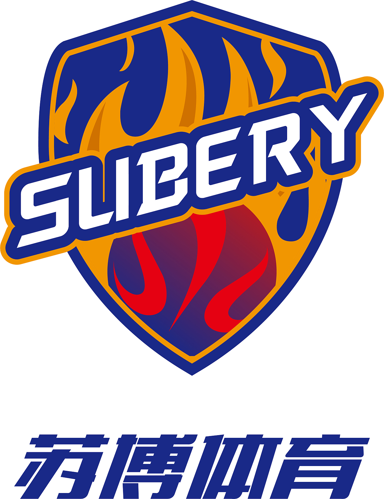 苏博体育logo设计