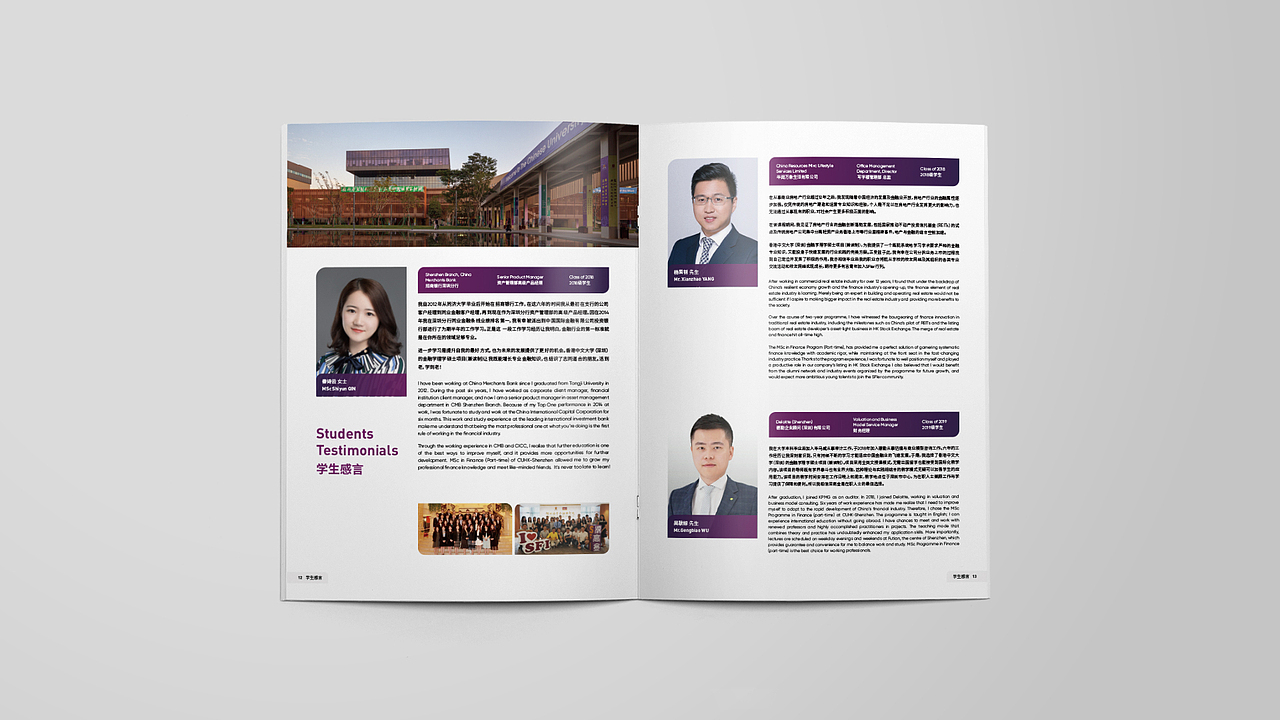 2018-2020作品集（图ZMjUwMjU1MTQ4） - APP界面 - 站酷设计师天明_Gordon原创素材 - 站酷ZCOOL