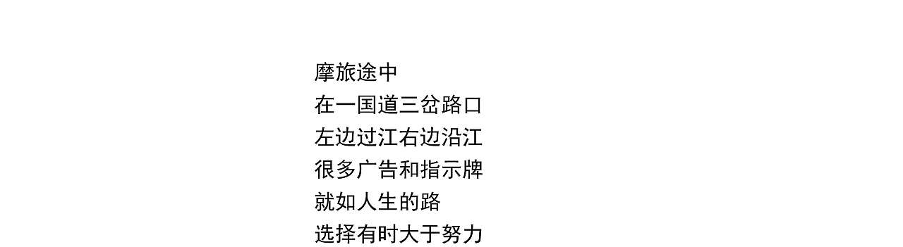 个人手绘习作-总结分享（图ZMjY2NzU0MDg4） - 创作习作 - 站酷设计师DESqinzhong原创素材 - 站酷ZCOOL