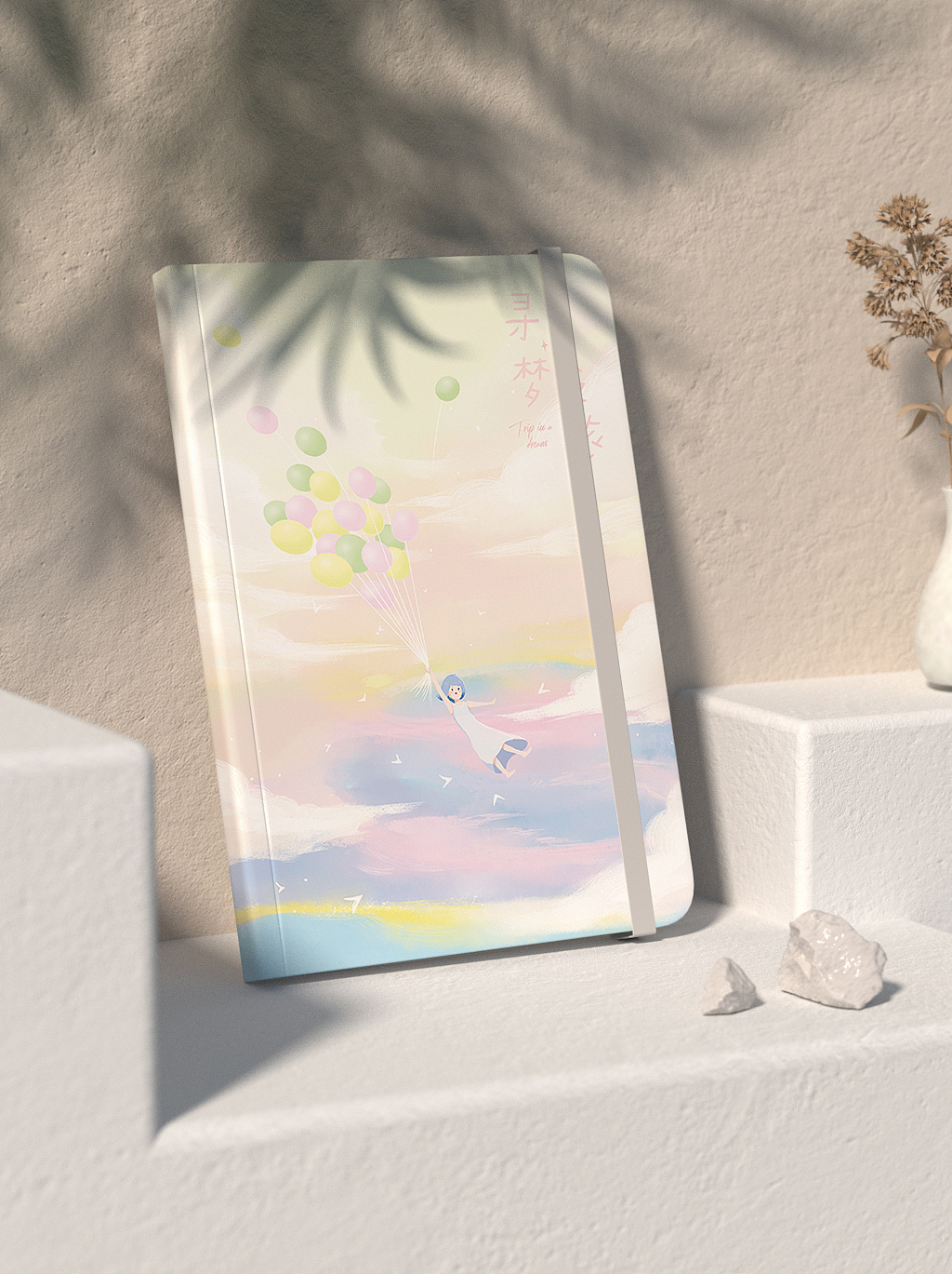 寻梦之旅（图ZMjY4Mzk2ODMy） - 创作习作 - 站酷设计师大猫子嗷呜原创素材 - 站酷ZCOOL