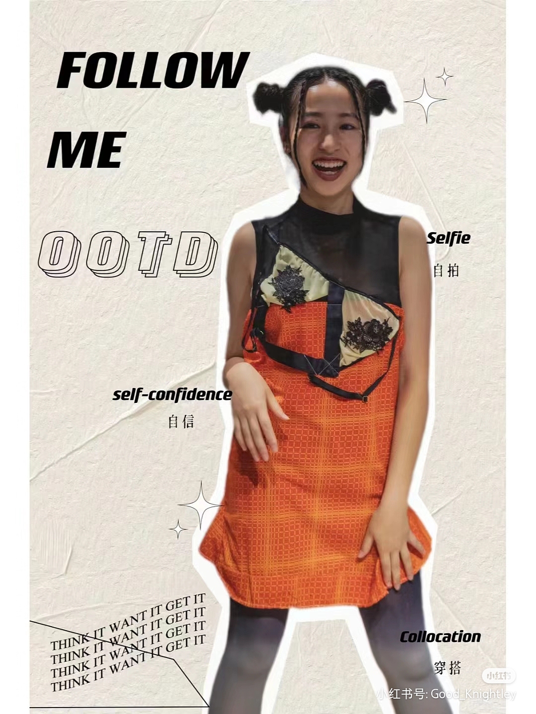 作品合辑1（图ZMzc3OTcxNTIw） - 休闲/流行服饰 - 站酷设计师更好的奈特黎原创素材 - 站酷ZCOOL