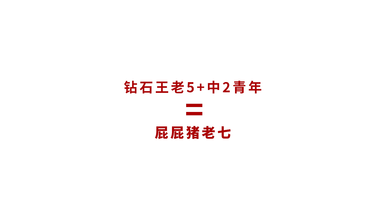 谷佰顺自热火锅包装设计（图ZMjA1ODkyOTU2） - 包装 - 站酷设计师芸皓原创素材 - 站酷ZCOOL