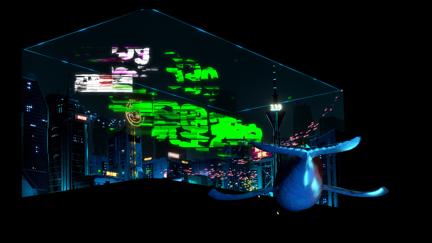 成都太古里裸眼3d——别院里酒馆