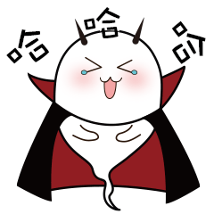 幽魔大人表情包