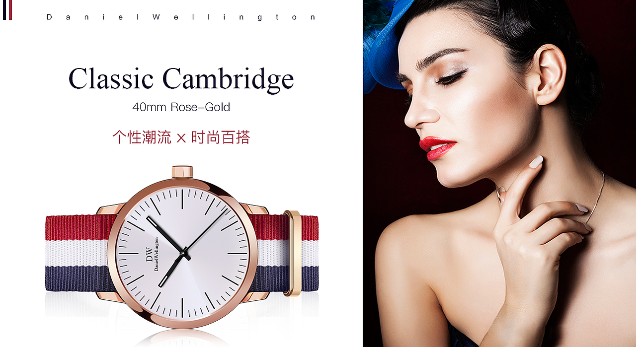 写实练习及应用海报（图ZMTQ2ODUwODg0） - 运营设计 - 站酷设计师caesar_01原创素材 - 站酷ZCOOL