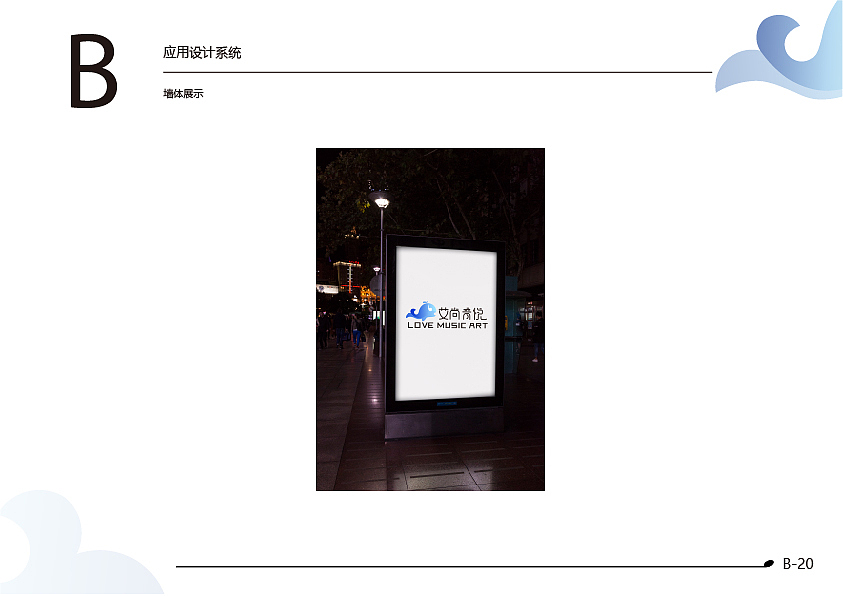 VIS（图ZMTc0NzA5OTcy） - Logo - 站酷设计师两个字名字原创素材 - 站酷ZCOOL