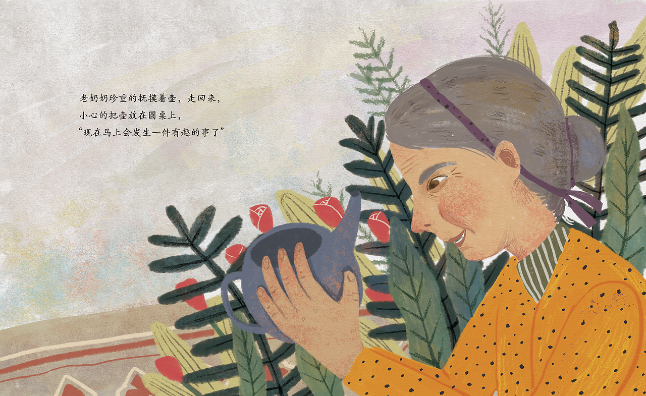 壶中的小人（图ZMTc3OTA0NDgw） - 绘本 - 站酷设计师树树虎原创素材 - 站酷ZCOOL
