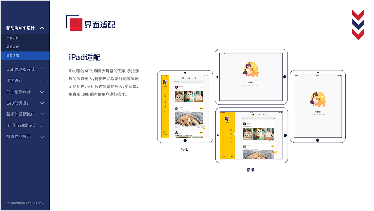 2021作品集（图ZMjc0NzIxNzM2） - 其他 - 站酷设计师June祝原创素材 - 站酷ZCOOL