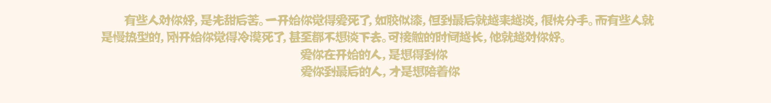 Chubby丶熊威的个人主页（封面预览） - 主页封面设置 - 站酷设计师Chubby丶熊威原创素材 - 站酷ZCOOL