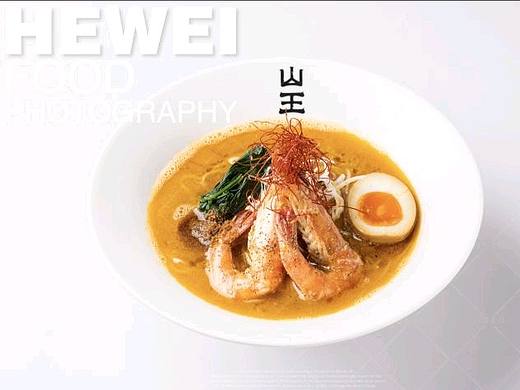 日式拉面