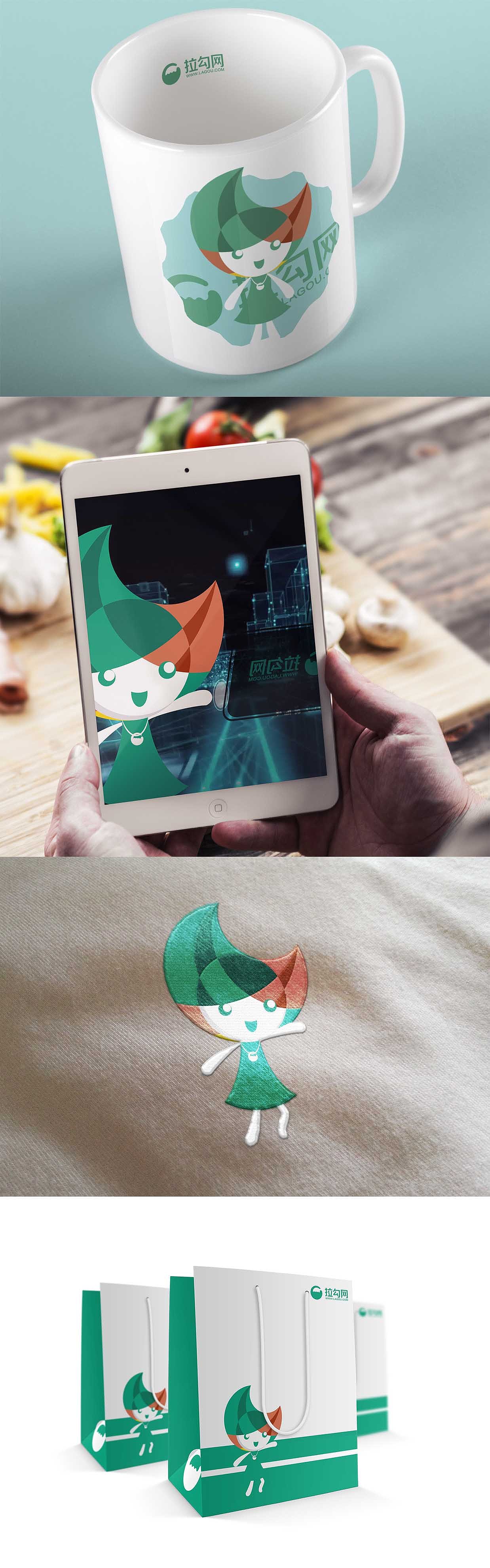 勾妹（圖ZNTA1MjY2MjA=） - IP形象 - 站酷設(shè)計師粼淵羨蕓原創(chuàng)素材 - 站酷ZCOOL