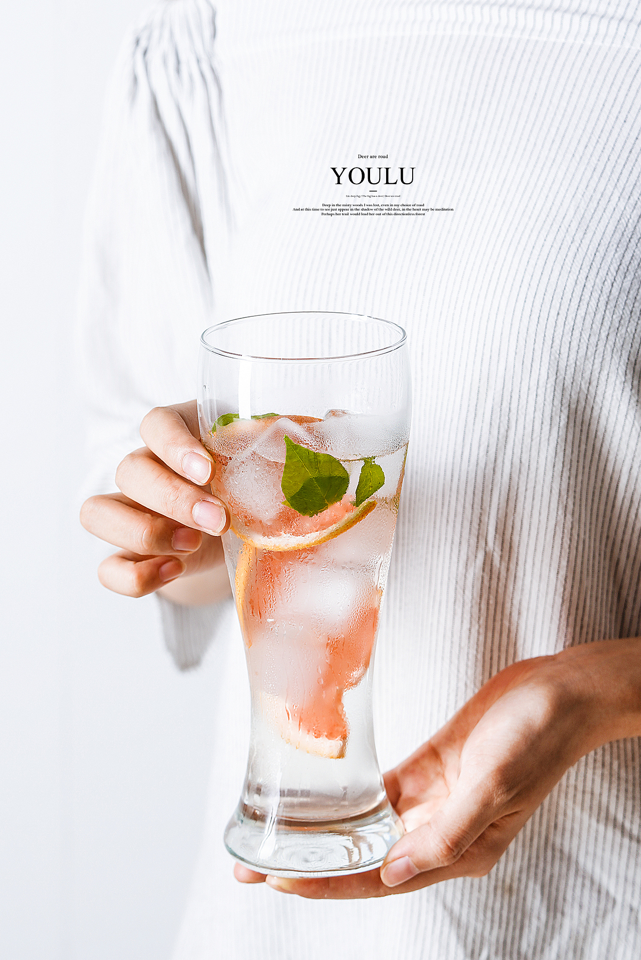 还没过去的夏天