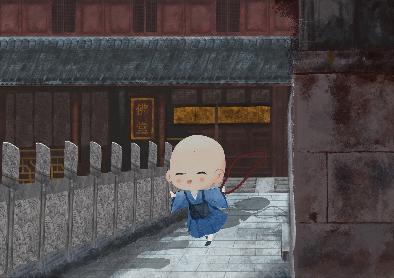 马上下山的快乐小和尚